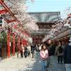 arrivo ad Asakusa GIAPPONE 