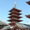 pagoda asakusa GIAPPONE 