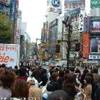 mega incrocio di shibuya GIAPPONE 