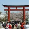 arrivo a kamakura GIAPPONE 