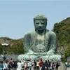 il grande buddha GIAPPONE 