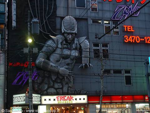 karaoke a Roppongi
