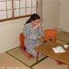 la nostra bellissima stanzetta al Kyoto White Hotel GIAPPONE 