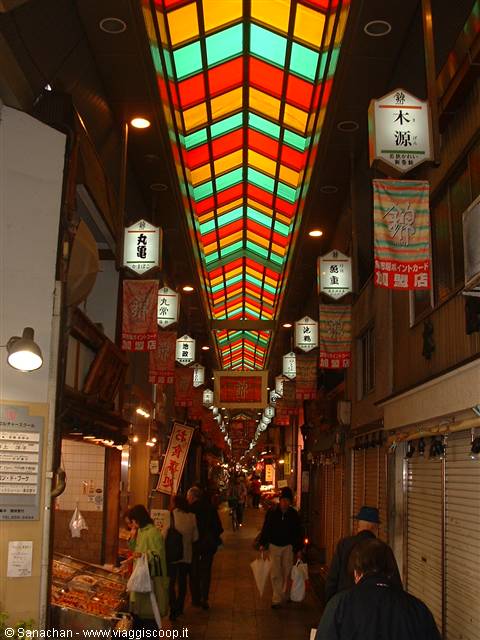 galleria food market Nishiki-koji