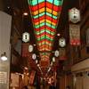 galleria food market Nishiki-koji GIAPPONE 