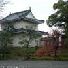 Nijo Castle GIAPPONE 