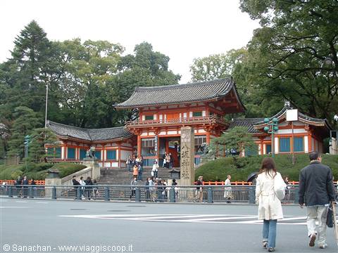 Maruyama koen a Gion