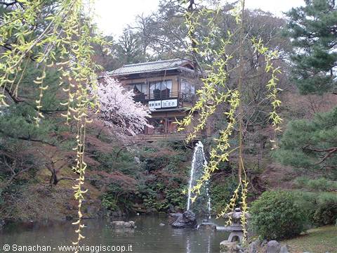 Maruyama park