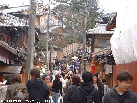 stradina a Gion