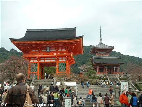 Kiyomizu dera