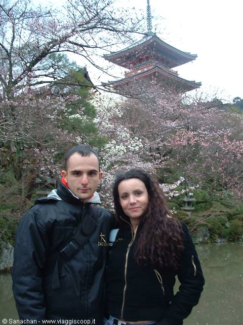 noi kiyomizu dera