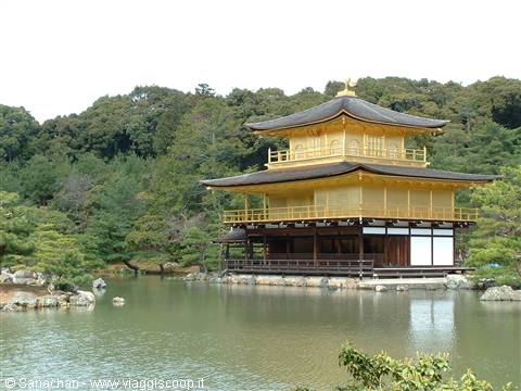 kinkakuji