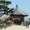 nara GIAPPONE 