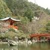 daigo-ji  GIAPPONE 
