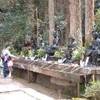 fonte purificatrice al daigo-ji GIAPPONE 