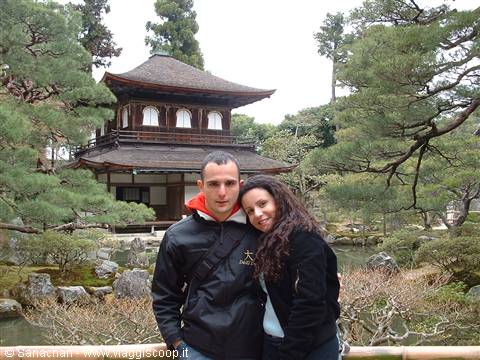 Ginkakuji