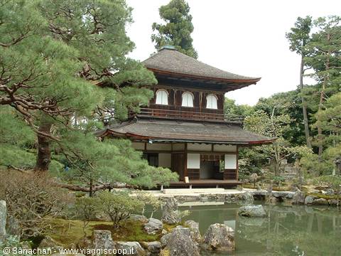 Ginkakuji