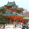Heian Jingu GIAPPONE 