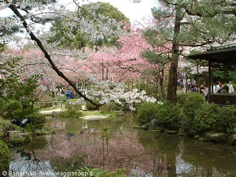 giardini heian shrine