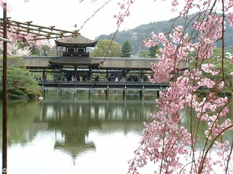 giardini heian shrine