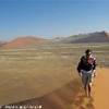 Duna 42 NAMIBIA 