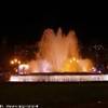 fontana palça Ayutamiento SPAGNA 