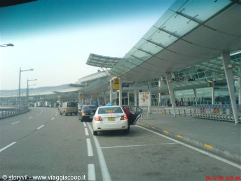 aeroporto incheon