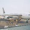 foto viaggio SINGAPORE