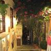 Chania GRECIA 