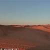 DESERT SAFARI EMIRATI ARABI UNITI 