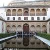 GRANADA SPAGNA 