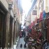 GRANADA SPAGNA 