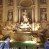 Fontana di Trevi ITALIA 