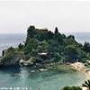Isola Bella ITALIA 