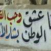  SIRIA 