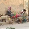  SIRIA 