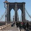 Ponte di Brooklyn STATI UNITI D'AMERICA 