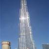 burj kalifha, Dubai EMIRATI ARABI UNITI 