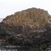 Giant's Causeway IRLANDA 