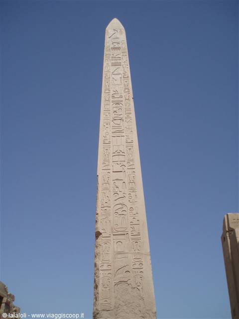 Karnak