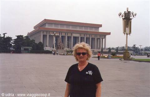 Piazza TIANAMEN