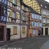 foto viaggio FRANCIA