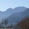 MONTELLA - Veduta del Monte Acellica ITALIA 