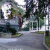MONTELLA - Villa De Marco : particolare ITALIA 