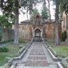 PADULA - Giardini della Certosa ITALIA 
