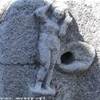 HERCOLANEUM ITALIA 