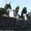 POMPEI - Tombe illustri ITALIA 