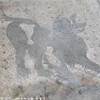 POMPEI - Il mosaico ''CAVE CANEM'' ITALIA 