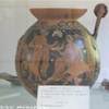 MUSEO IRPINO ITALIA 