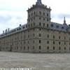 EL ESCORIAL : L'immenso quadrilatero SPAGNA 